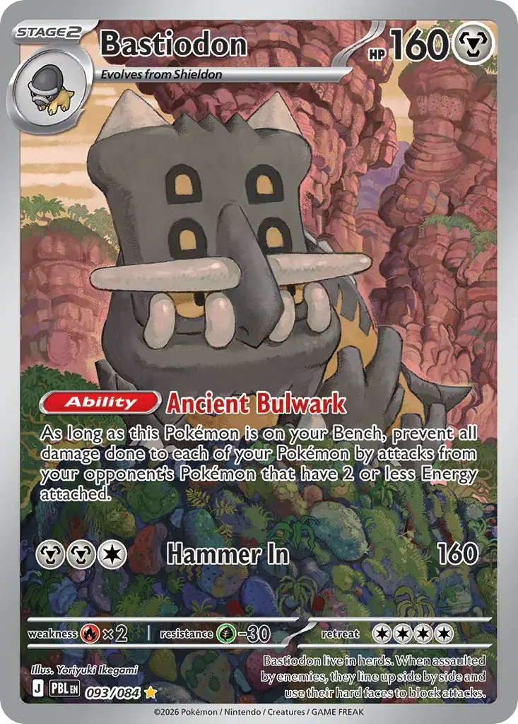 Bastiodon Pitch Black Pokemon card