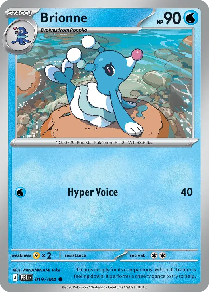 Brionne Pitch Black Pokemon card