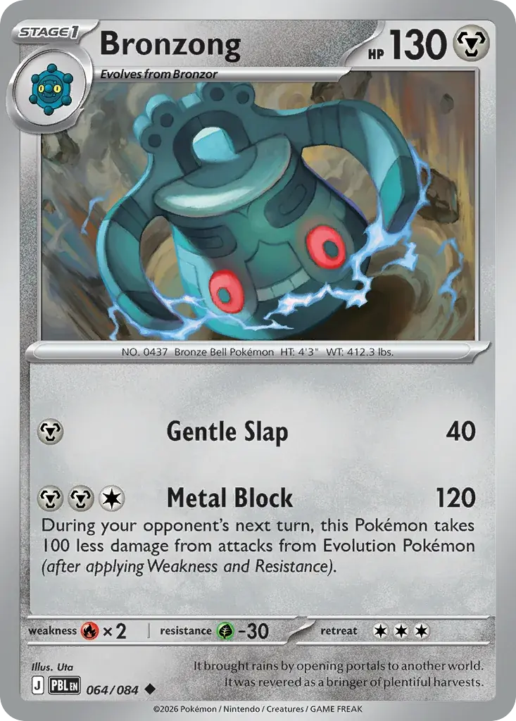 Bronzong Pitch Black Pokemon card