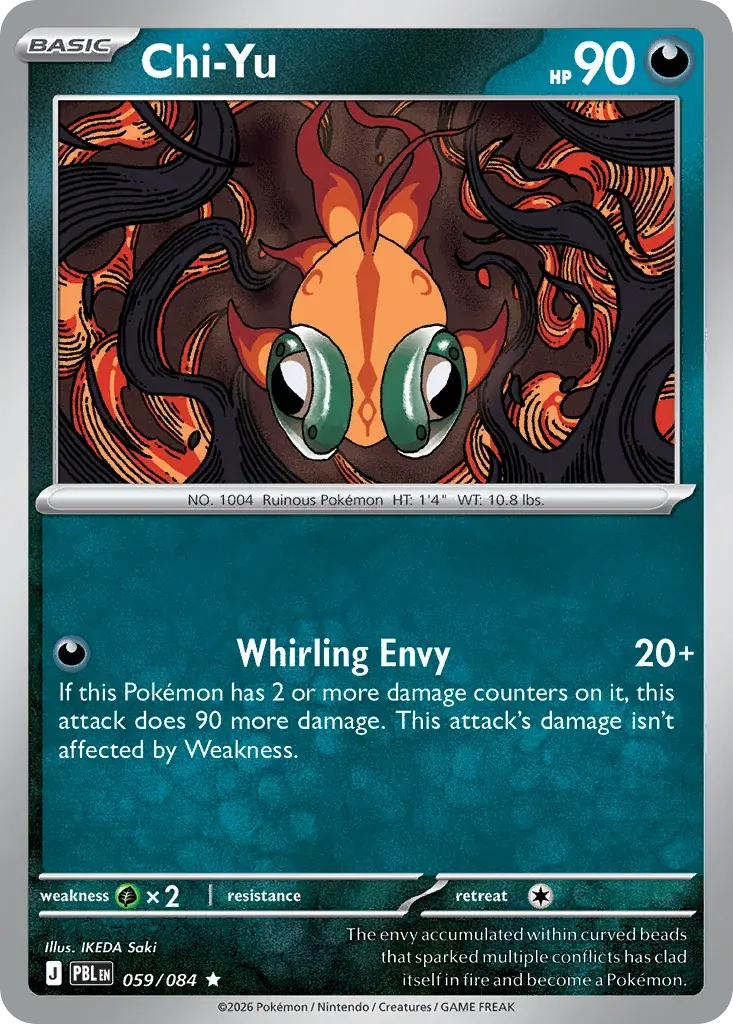 Chi-Yu Pitch Black Pokemon card