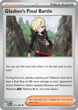 Gladion's Final Battle Uncommon Pitch Black