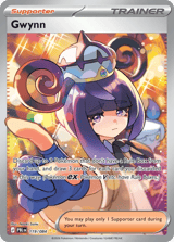 Gwynn Special Illustration Rare Pitch Black
