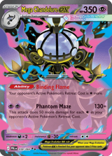 Mega Chandelure ex Double Rare Pitch Black