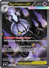 Mega Chandelure ex Special Illustration Rare Pitch Black