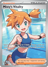 Misty's Vitality Ultra Rare Pitch Black