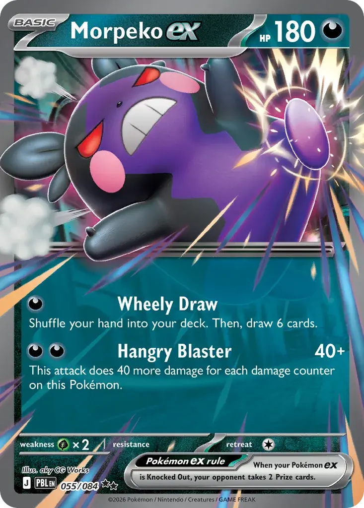 Morpeko ex Pitch Black Pokemon card