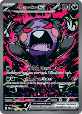 Morpeko ex Pitch Black Pokemon card