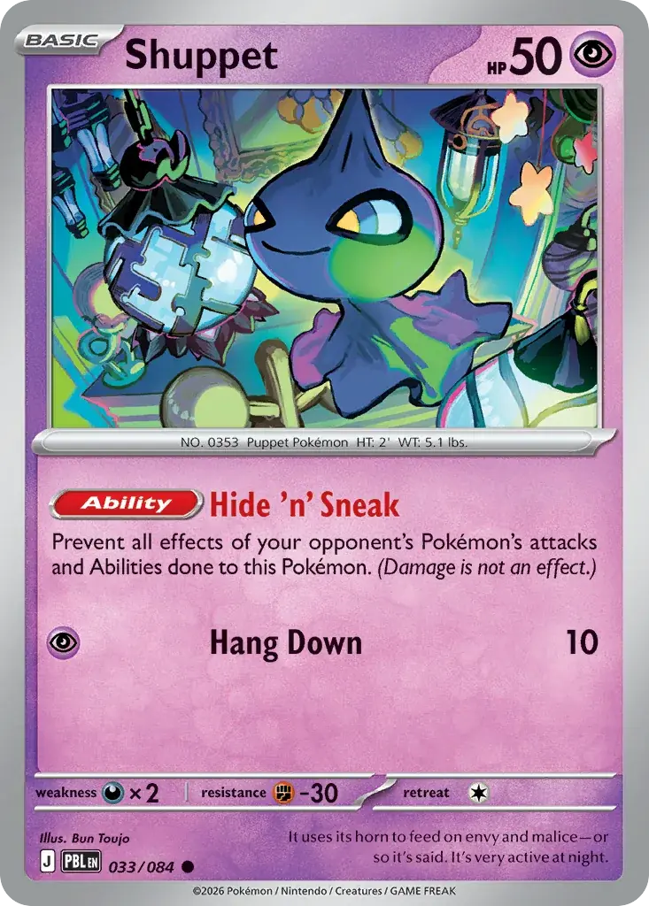 Shuppet Pitch Black Pokemon card