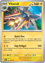 Vikavolt Uncommon Pitch Black