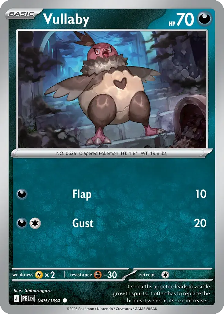 Vullaby Pitch Black Pokemon card