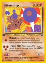 Hitmontop Rare Neo Discovery
