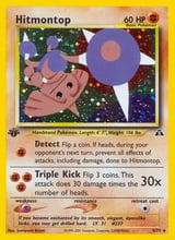 Hitmontop Rare Holo Neo Discovery