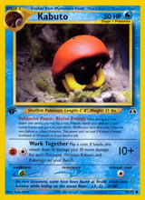 Kabuto Common Neo Discovery