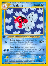 Seaking Uncommon Neo Revelation