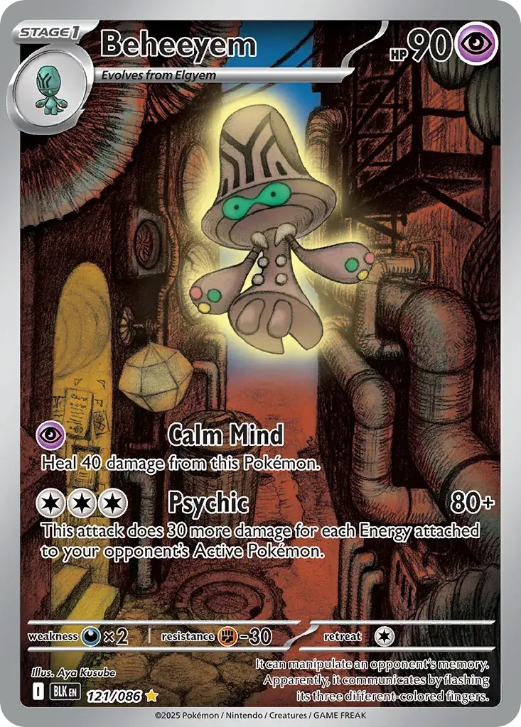 Beheeyem Black Bolt Pokemon card