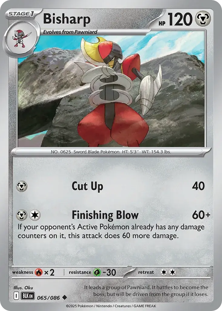 Bisharp Black Bolt Pokemon card