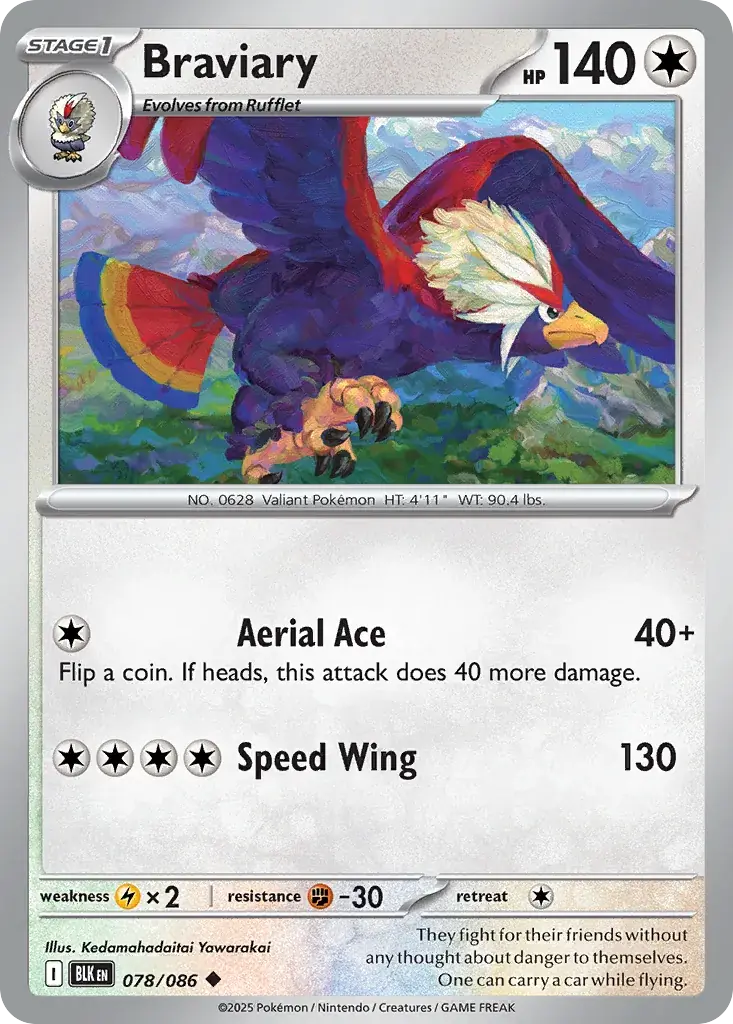 Braviary Black Bolt Pokemon card