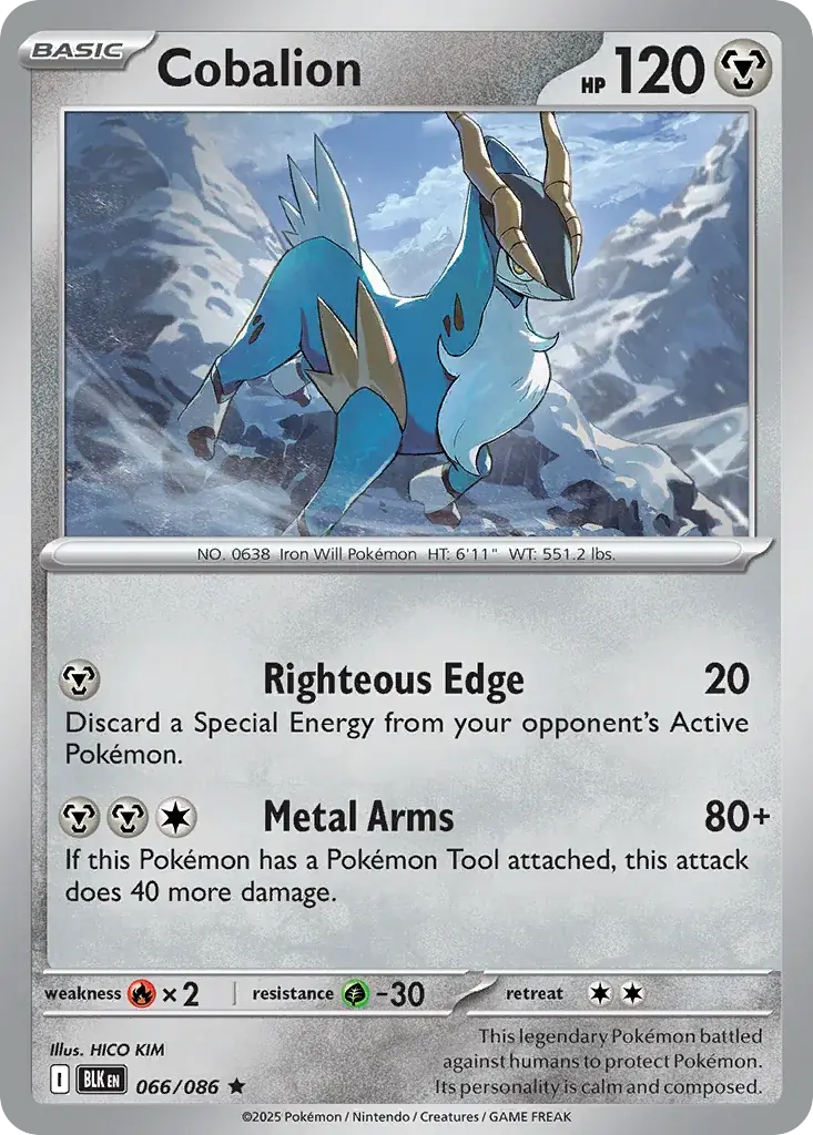 Cobalion Black Bolt Pokemon card