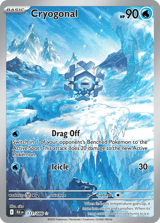 Cryogonal Illustration Rare Black Bolt