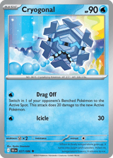 Cryogonal Uncommon Black Bolt