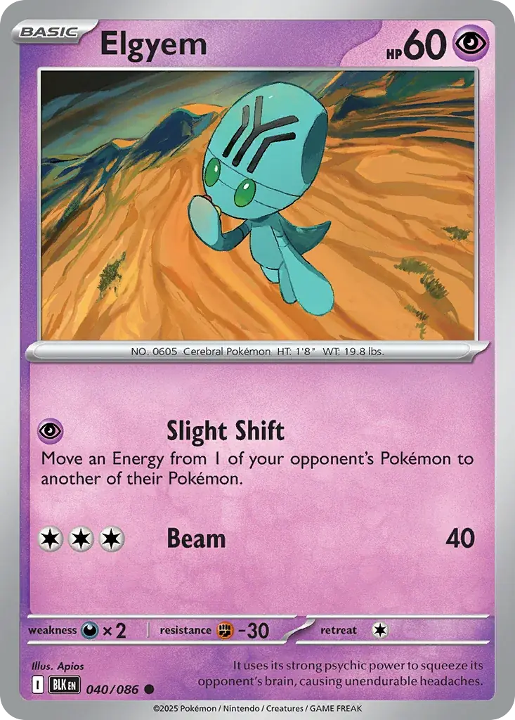 Elgyem Black Bolt Pokemon card