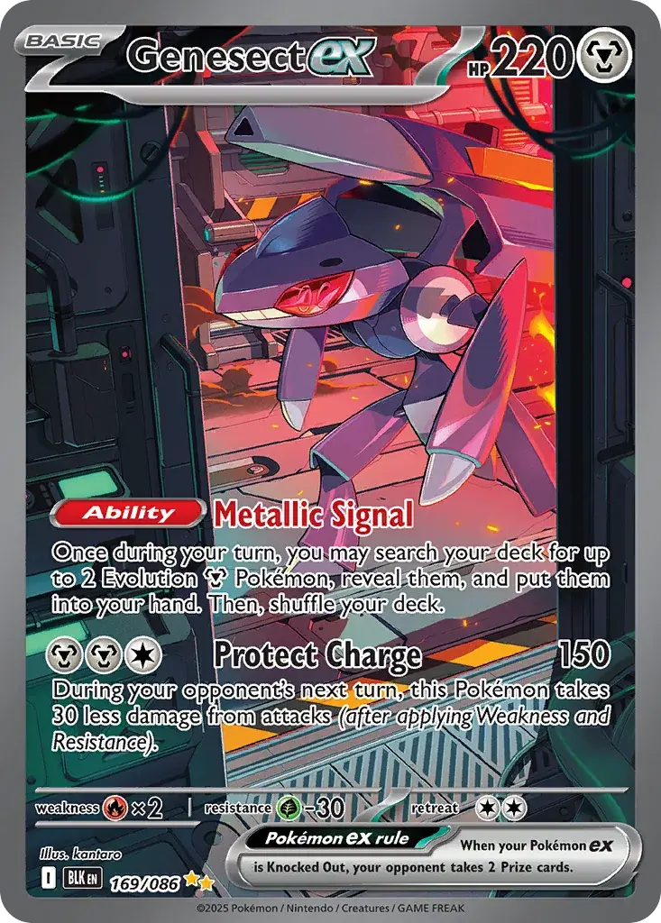 Genesect ex Black Bolt Pokemon card