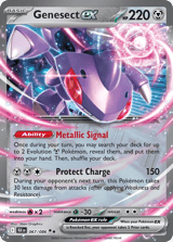 Genesect ex Double Rare Black Bolt