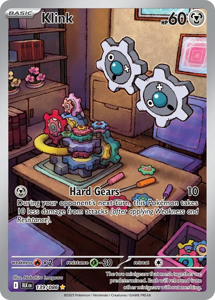 Klink Black Bolt Pokemon card