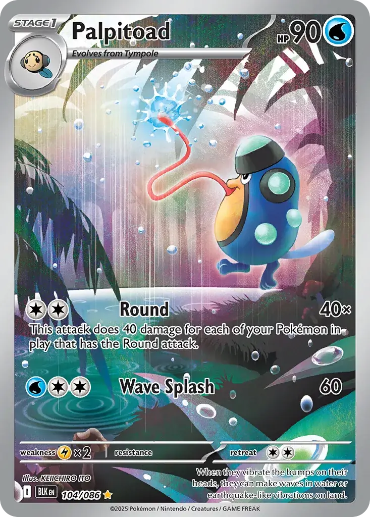 Palpitoad Black Bolt Pokemon card