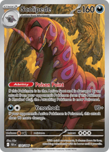 Scolipede Illustration Rare Black Bolt