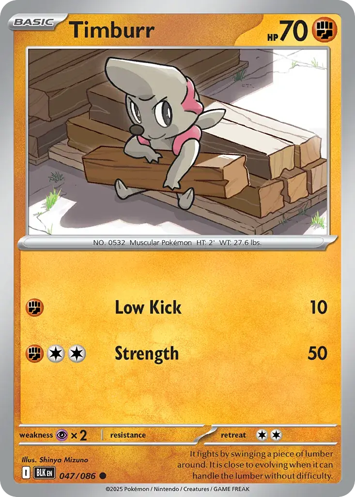 Timburr Black Bolt Pokemon card