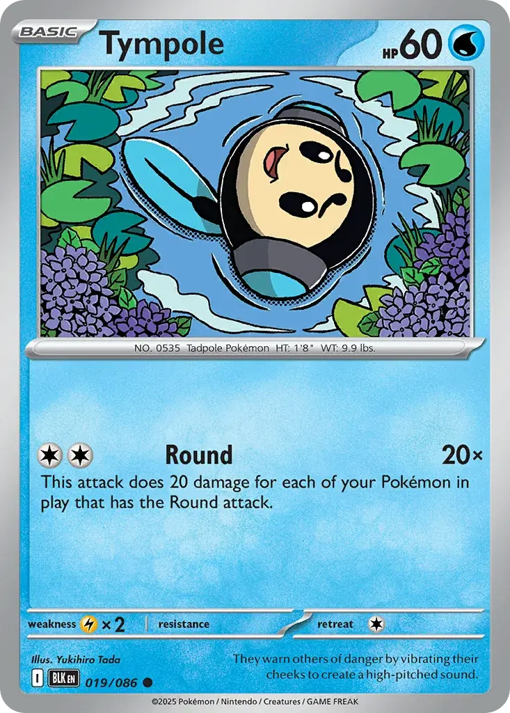 Tympole Black Bolt Pokemon card