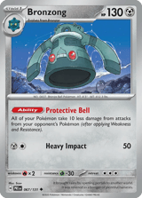 Bronzong Uncommon Prismatic Evolutions