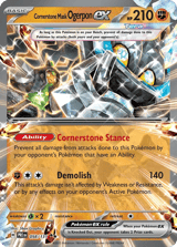 Cornerstone Mask Ogerpon ex Double Rare Prismatic Evolutions