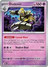 Dusknoir Rare Prismatic Evolutions