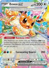 Eevee ex Double Rare Prismatic Evolutions