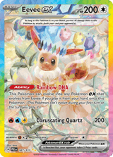 Eevee ex Special Illustration Rare Prismatic Evolutions