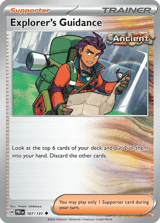 Explorer's Guidance Uncommon Prismatic Evolutions