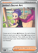 Janine's Secret Art Uncommon Prismatic Evolutions