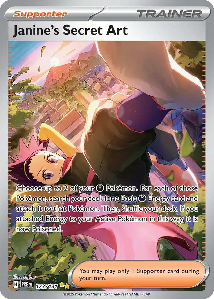 Janine's Secret Art Prismatic Evolutions Pokemon card
