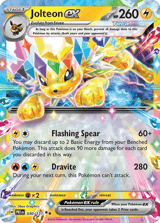 Jolteon ex Double Rare Prismatic Evolutions