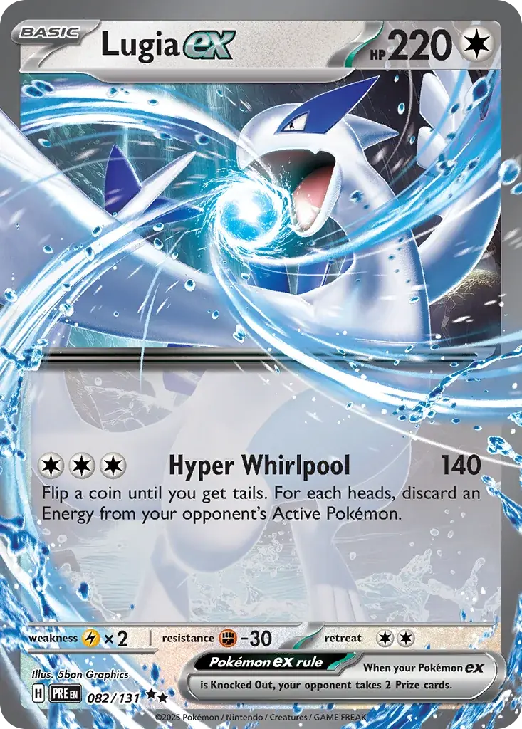 Lugia ex Prismatic Evolutions Pokemon card