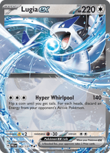 Lugia ex Double Rare Prismatic Evolutions