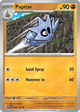 Pupitar Common Prismatic Evolutions