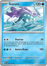 Suicune Uncommon Prismatic Evolutions