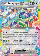 Terapagos ex Double Rare Prismatic Evolutions