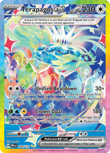 Terapagos ex Special Illustration Rare Prismatic Evolutions