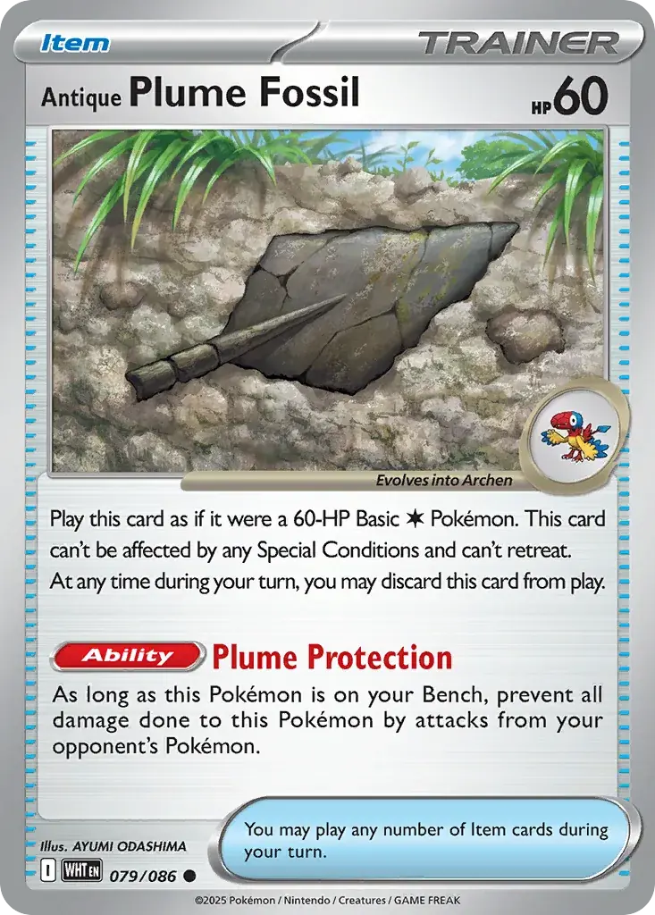 Antique Plume Fossil White Flare Pokemon card