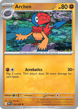 Archen Uncommon White Flare