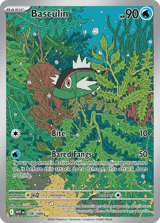 Basculin Illustration Rare White Flare